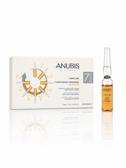 تصویر  آنوبیس پک هفت روز شوک (بوتاکس) 7 Days Shock Botox Like  7amp1.5ml
