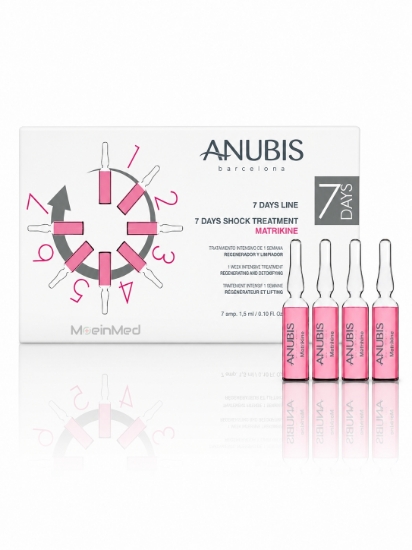 تصویر  آنوبیس پک هفت روز شوک شفاف کننده و ضد چروک 7 Days Shock Treatment Matrikine  7amp1.5 ml