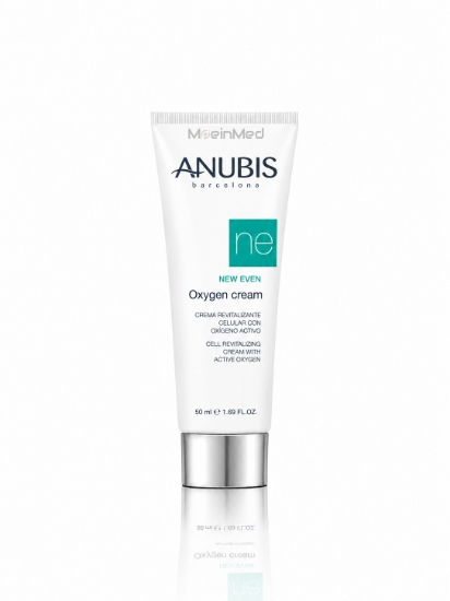 تصویر  آنوبیس کرم اکسیژن و روشن کننده قوی Oxygen Cream  50ml