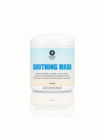 تصویر  کامازو سوتینگ ماسک تسکین دهنده Soothing Mask 500gr