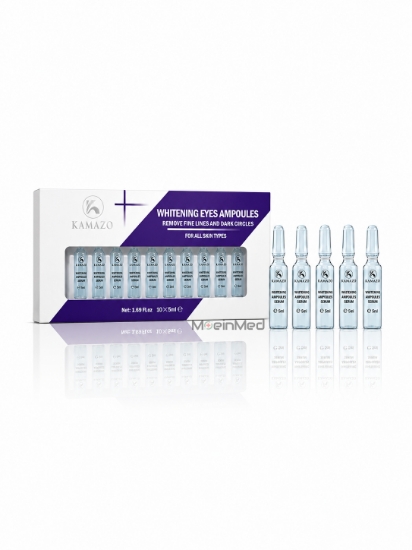 تصویر  کامازو آمپول سفیدکننده چشم Whitening Eyes Ampoules 10*5ml