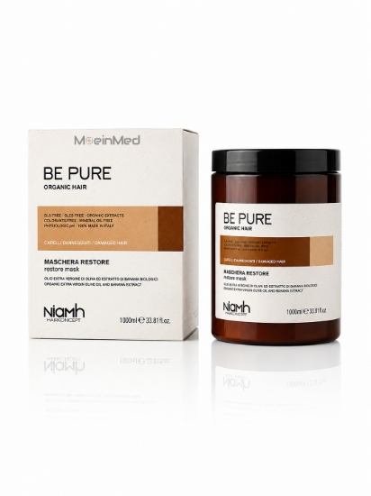 تصویر  بی پیور ماسک بازسازی کننده واحیاکننده،موهای آسیب دیده شدید Repair & Revitalizing Mask For Severely Damaged Hair 1000ml