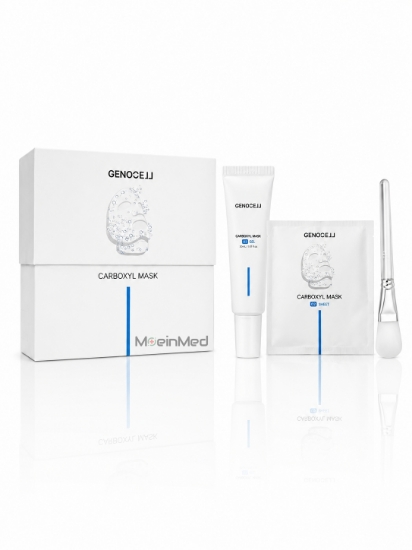 تصویر  ژنوسل کیت کربوکسی بدون نیاز به بانداژ Carboxy Face Kit  1pcs&1Kit