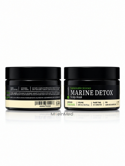 تصویر  نووسليکس دتاکس پودری جلبک دریایی Manine Detox D2 250ml