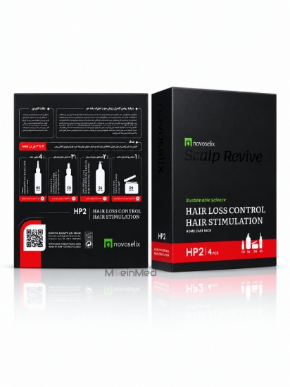 تصویر  نووسلیکس پک کنترل ریزش مو و محرک رشد مو  Hair Loss Control Hair Stimulation HP2 4pcs