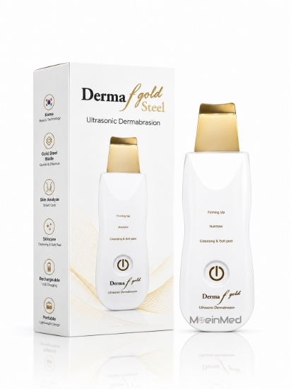 تصویر  دستگاه درمااف استيل طلائي Dermaf Gold Steel